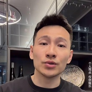 7M体育比分网-杨笑天：卡佩罗曾下放特谢拉，还说对小贝、大罗也这么干过